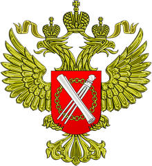 Росреестр логотип