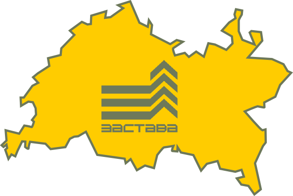 Застава Татарстан